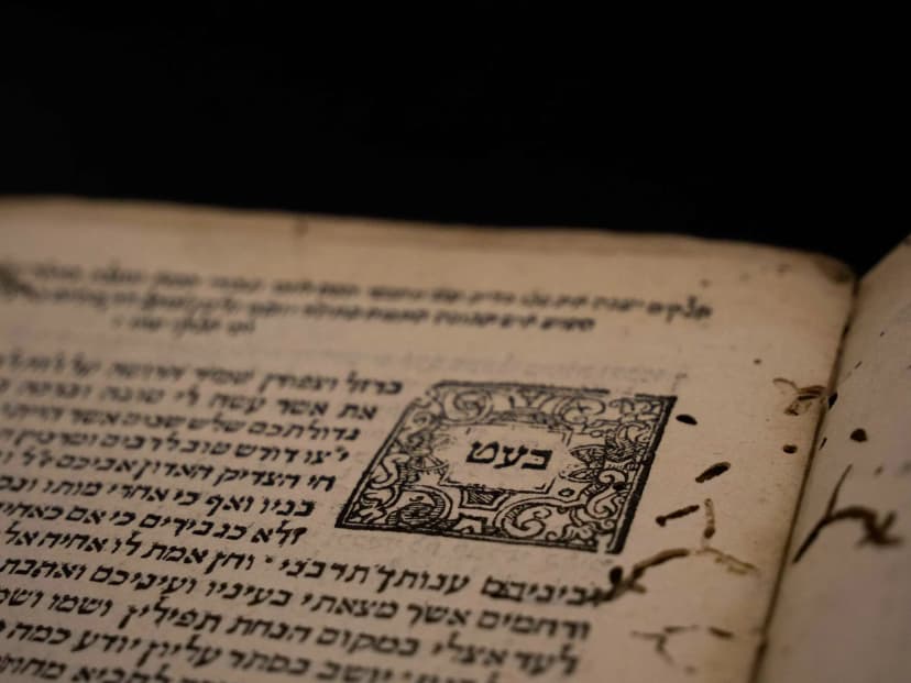 From the Rare Book Collection: Lev ha-Aryeh (Venice : Giacomo Sarzino, 1612)