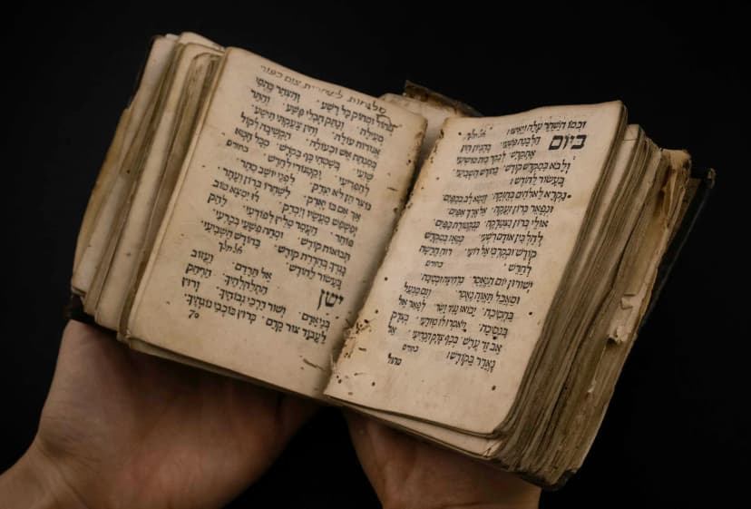 From the Rare Book Collection: Mahzor Bene Roma (Venice : Daniel Bomberg, 1526)