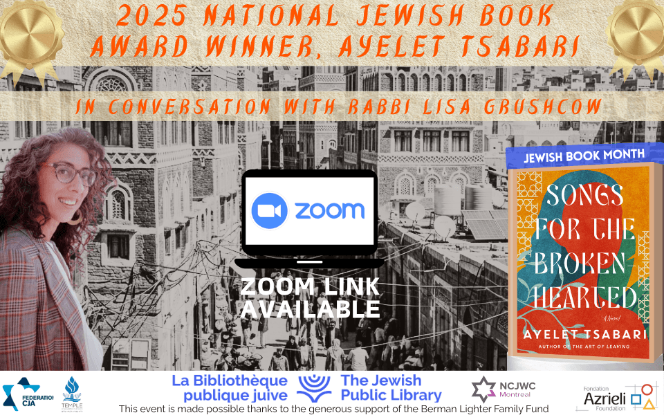 Jewish Book Month with Ayelet Tsabari: Songs for The Brokenhearted