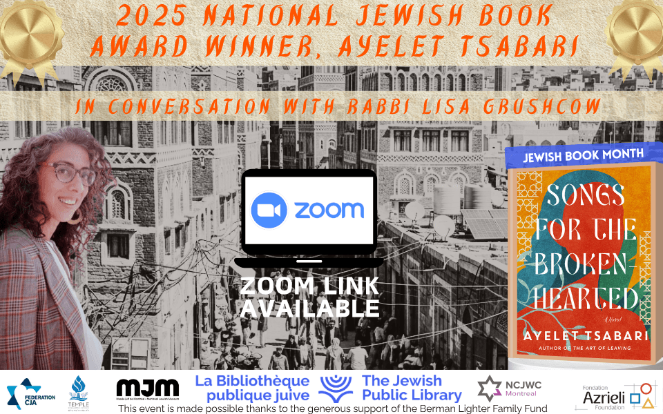 Jewish Book Month with Ayelet Tsabari: Songs for The Brokenhearted