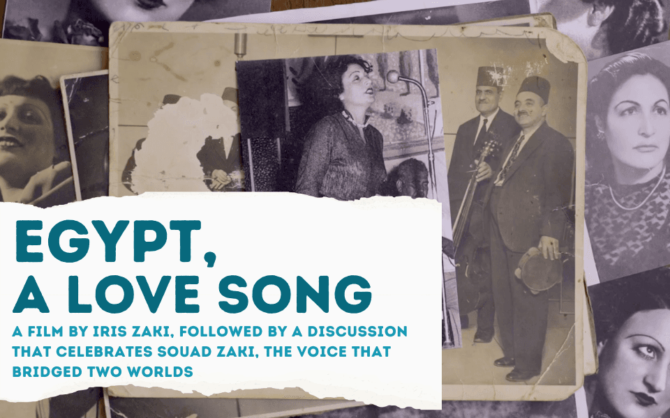 Egypt, A Love Song