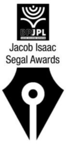 Image of The Jewish Public Library Announces Launch of 2024 Jacob Isaac Segal Awards